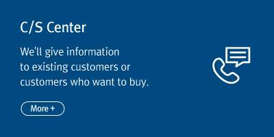 고객지원, 아이엠 구매를 원하시는 고객이나 기존 구매 고객에게 아이엠 관련 정보를 드립니다. More